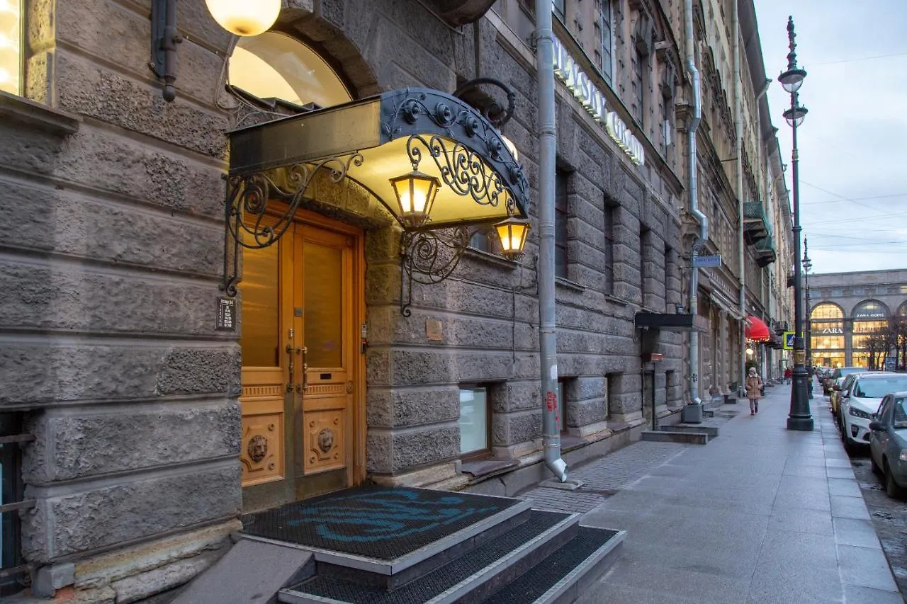 Nevsky Grand Apartments Saint Petersburg